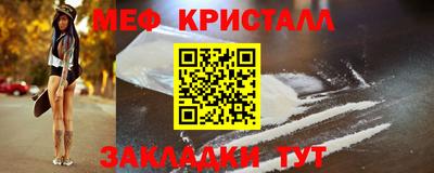 MDMA Premium VHQ Ижевск