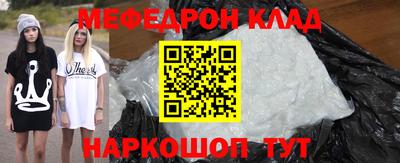 MDMA Premium VHQ Ижевск