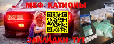трава Камень-на-Оби