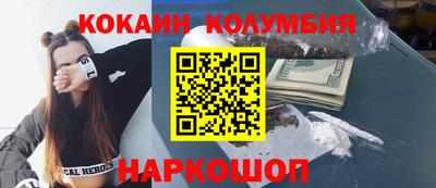MDMA Premium VHQ Ижевск