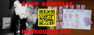 MDMA Premium VHQ Ижевск