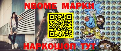 MDMA Premium VHQ Ижевск