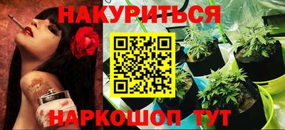 MDMA Premium VHQ Ижевск