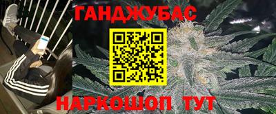 MDMA Premium VHQ Ижевск