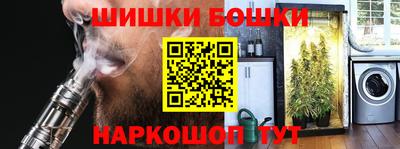 MDMA Premium VHQ Ижевск