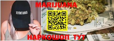MDMA Premium VHQ Ижевск