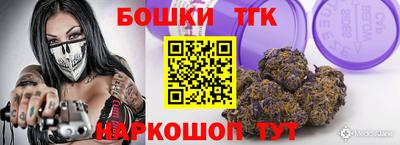 ПСИЛОЦИБИНОВЫЕ ГРИБЫ Каменск-Уральский