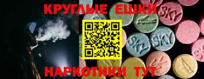 MDMA Premium VHQ Ижевск