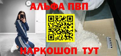 MDMA Premium VHQ Ижевск