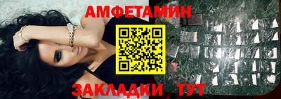 MDMA Premium VHQ Ижевск