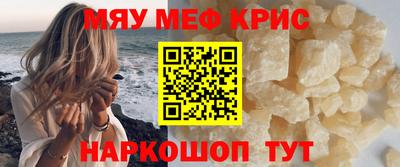 MDMA Premium VHQ Ижевск