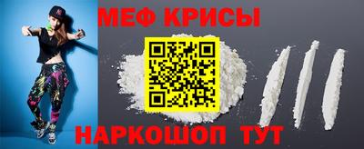 MDMA Premium VHQ Ижевск